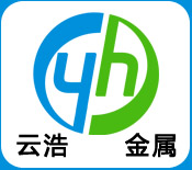 山东云浩金属制品有限公司